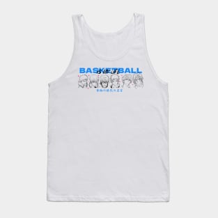 Basketball Is My Life Anime Kuroko Tank Top